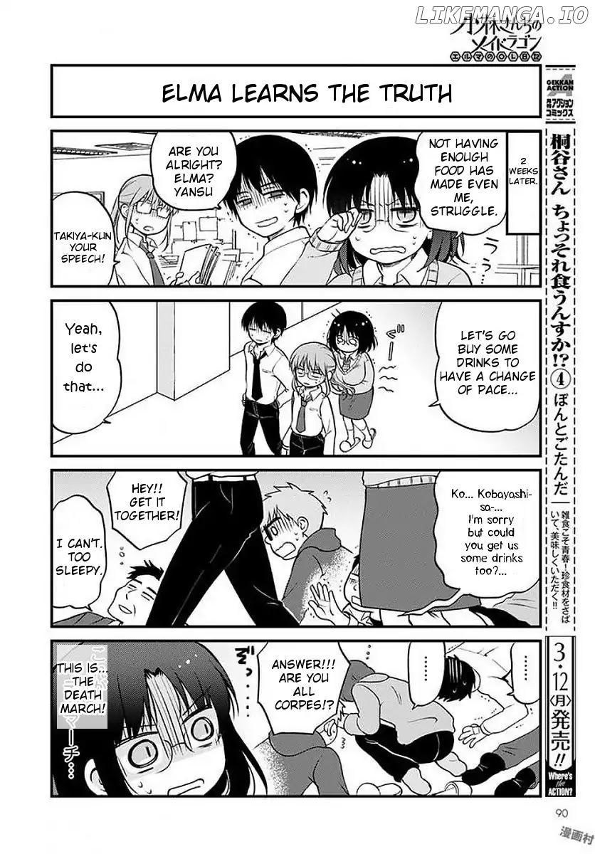 Kobayashi-san Chi no Maid Dragon: Elma OL Nikki chapter 7 - page 6