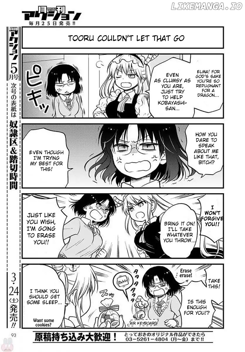 Kobayashi-san Chi no Maid Dragon: Elma OL Nikki chapter 7 - page 9