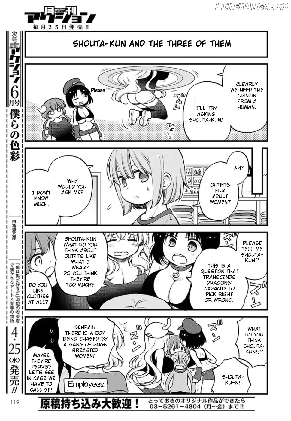 Kobayashi-san Chi no Maid Dragon: Elma OL Nikki chapter 8 - page 9