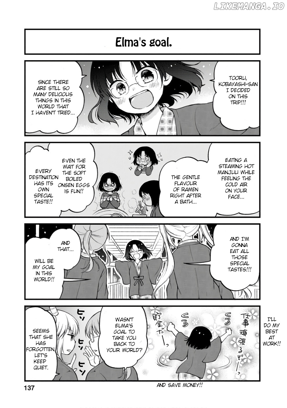 Kobayashi-san Chi no Maid Dragon: Elma OL Nikki chapter 9 - page 12