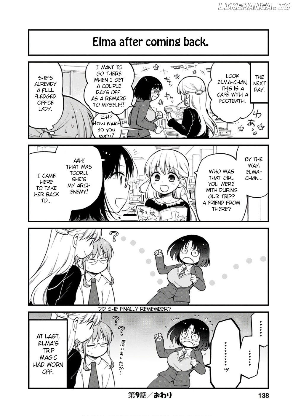 Kobayashi-san Chi no Maid Dragon: Elma OL Nikki chapter 9 - page 13