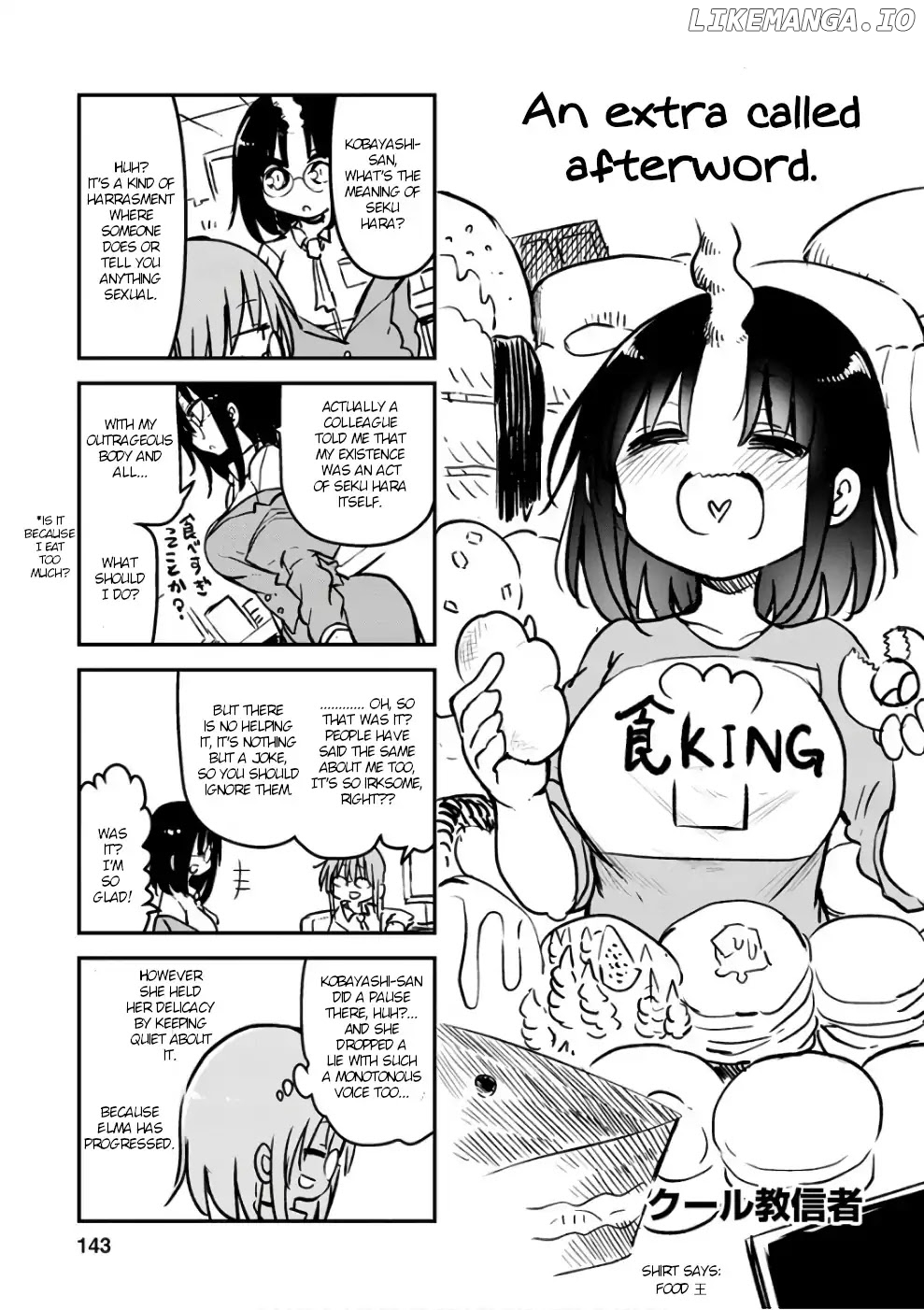 Kobayashi-san Chi no Maid Dragon: Elma OL Nikki chapter 9.5 - page 3