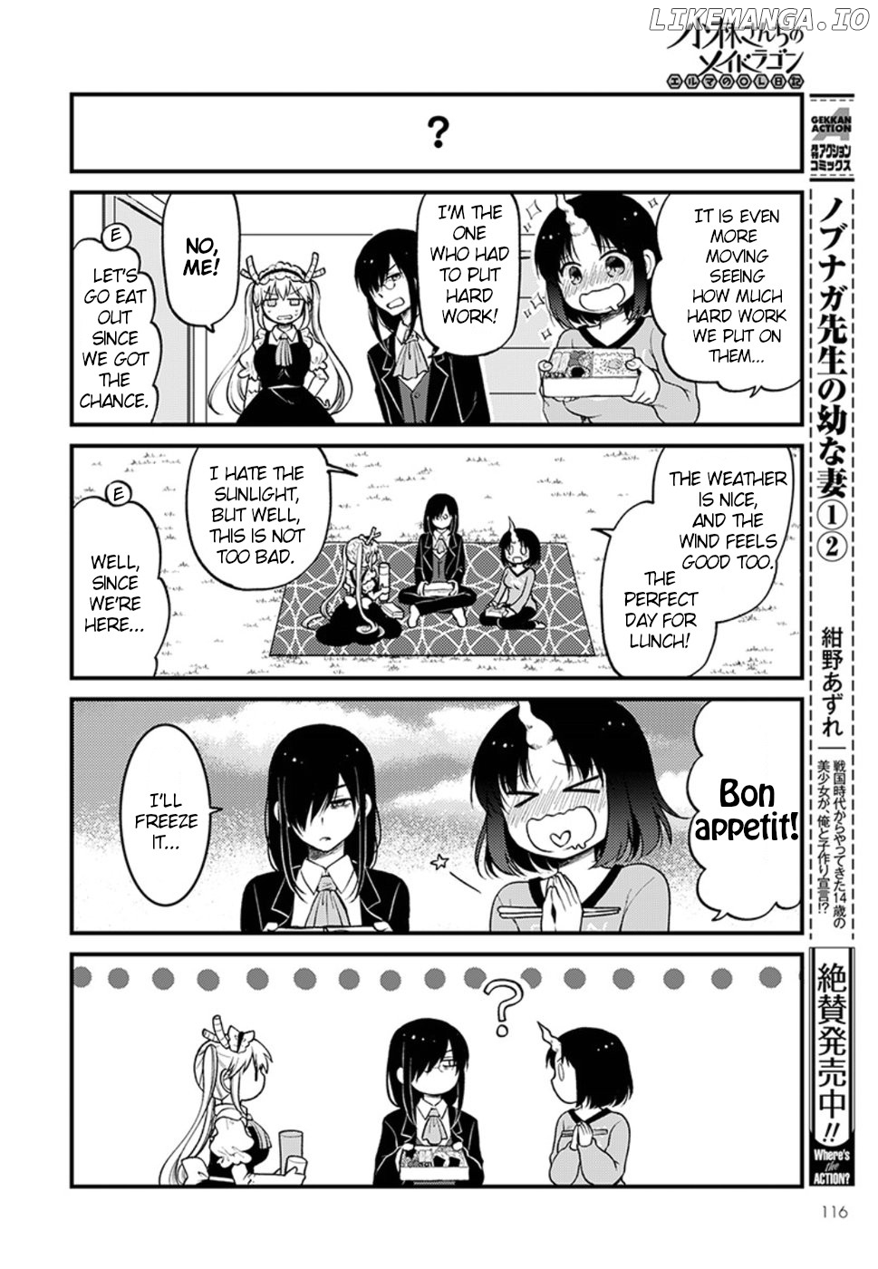 Kobayashi-san Chi no Maid Dragon: Elma OL Nikki chapter 10 - page 10