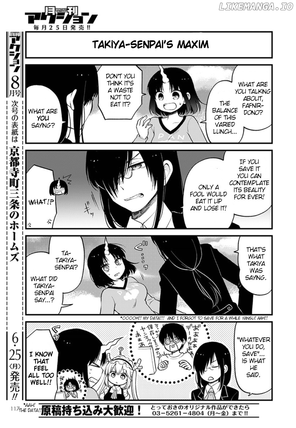 Kobayashi-san Chi no Maid Dragon: Elma OL Nikki chapter 10 - page 11