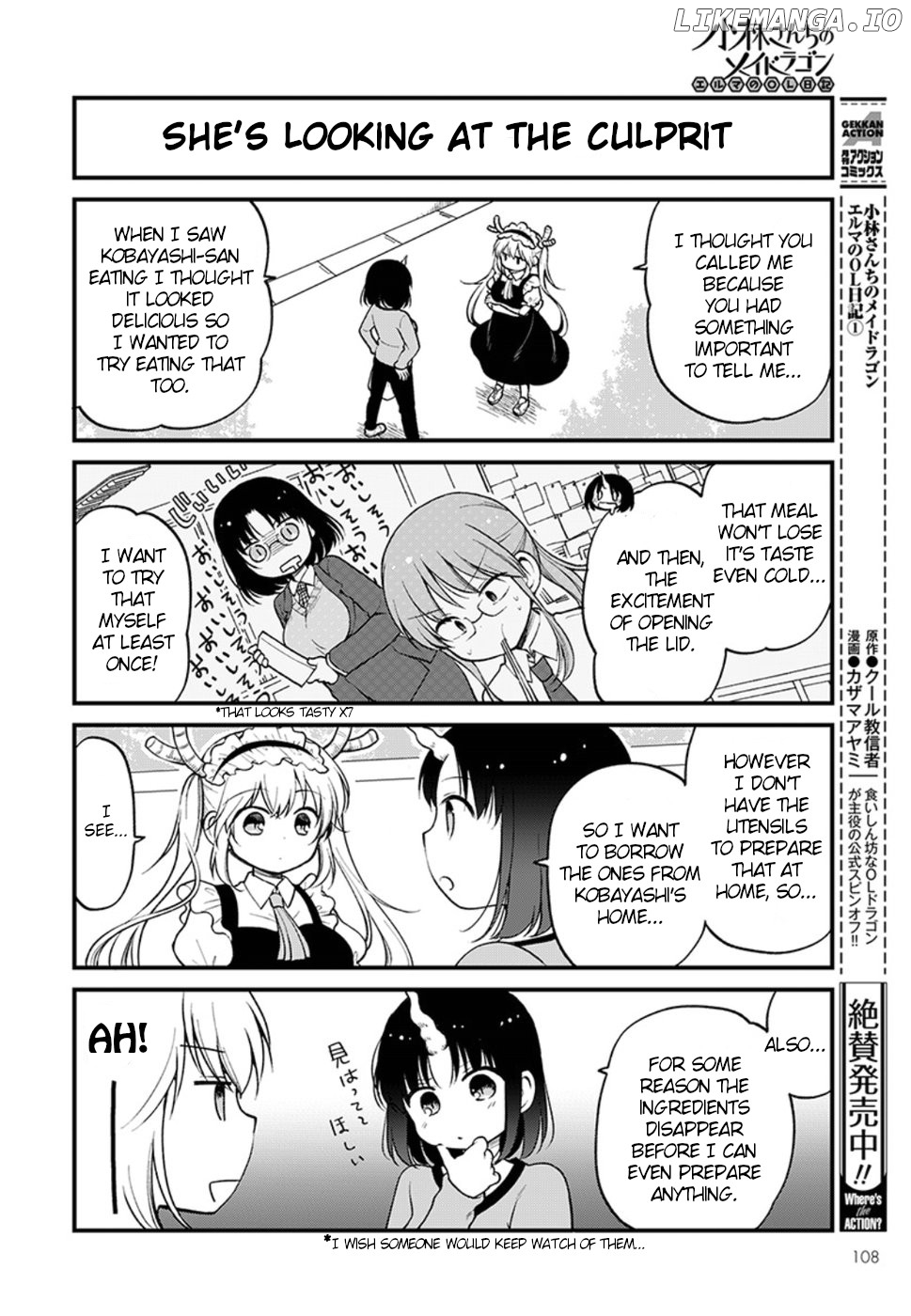 Kobayashi-san Chi no Maid Dragon: Elma OL Nikki chapter 10 - page 2