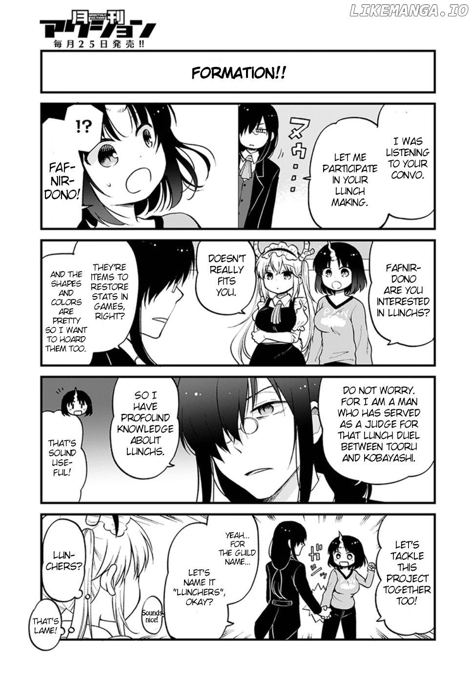 Kobayashi-san Chi no Maid Dragon: Elma OL Nikki chapter 10 - page 3