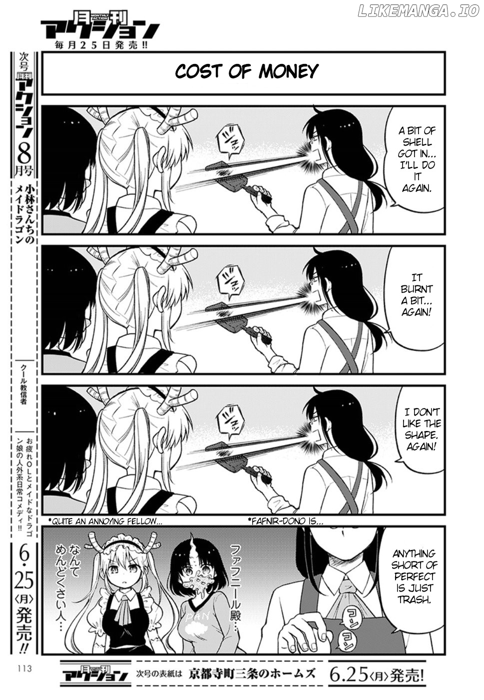 Kobayashi-san Chi no Maid Dragon: Elma OL Nikki chapter 10 - page 7