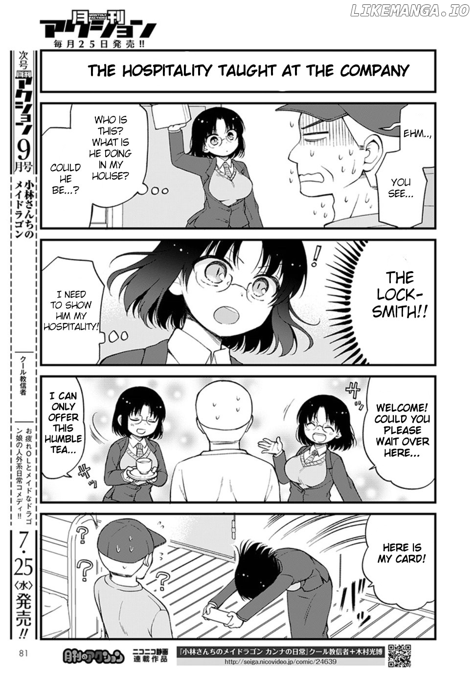 Kobayashi-san Chi no Maid Dragon: Elma OL Nikki chapter 11 - page 7