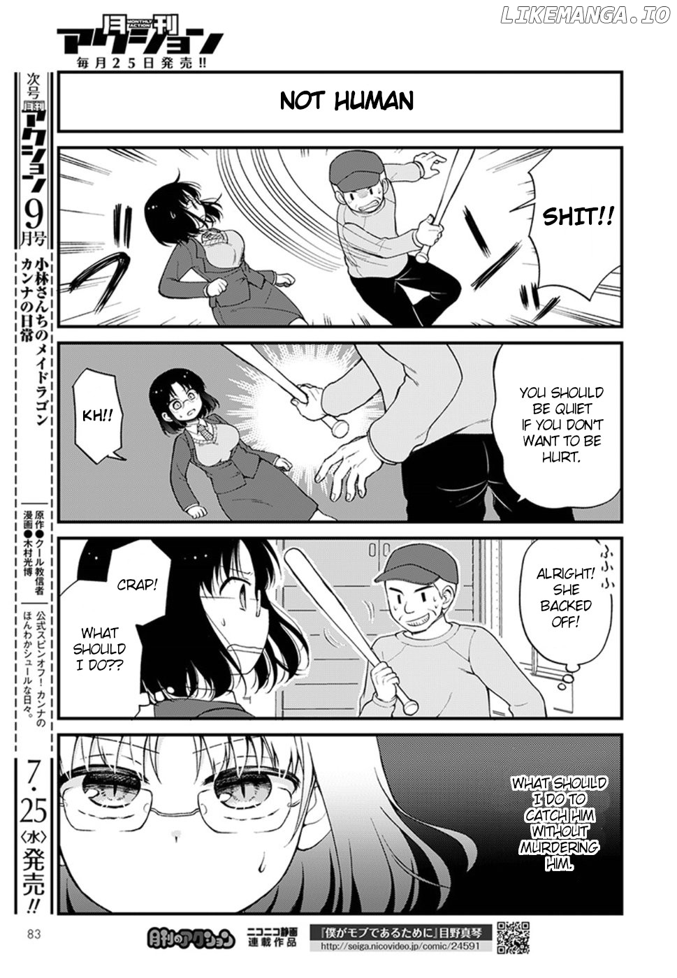 Kobayashi-san Chi no Maid Dragon: Elma OL Nikki chapter 11 - page 9