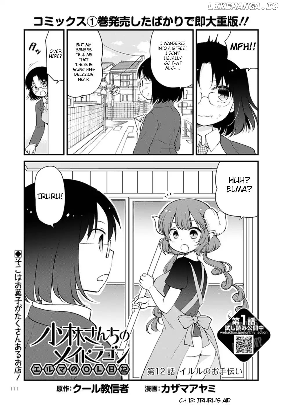 Kobayashi-san Chi no Maid Dragon: Elma OL Nikki chapter 12 - page 1