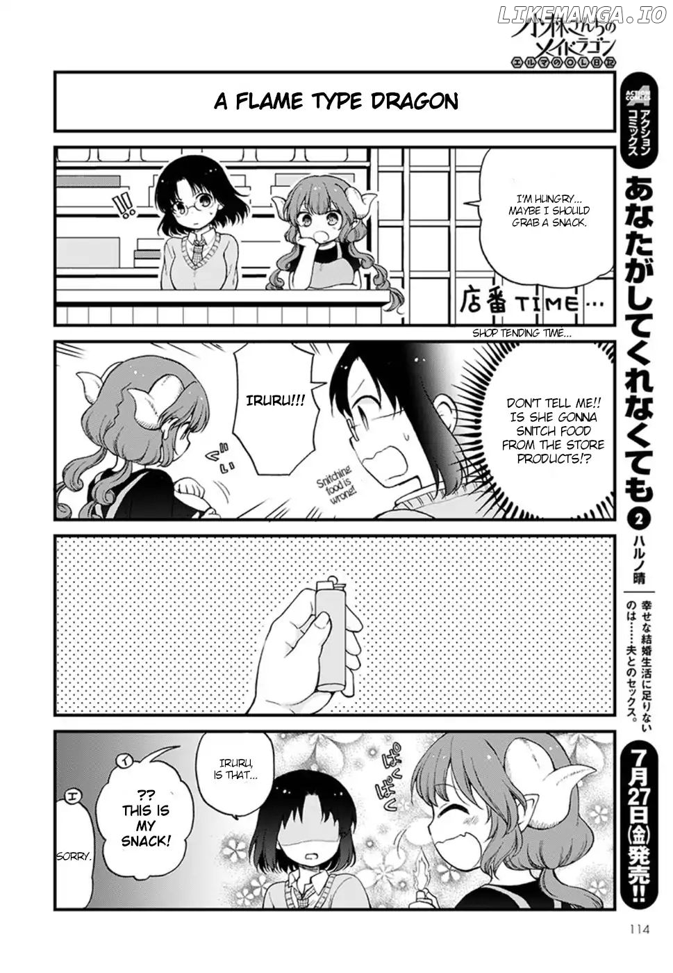 Kobayashi-san Chi no Maid Dragon: Elma OL Nikki chapter 12 - page 4
