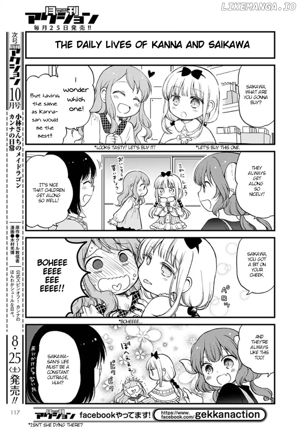 Kobayashi-san Chi no Maid Dragon: Elma OL Nikki chapter 12 - page 7