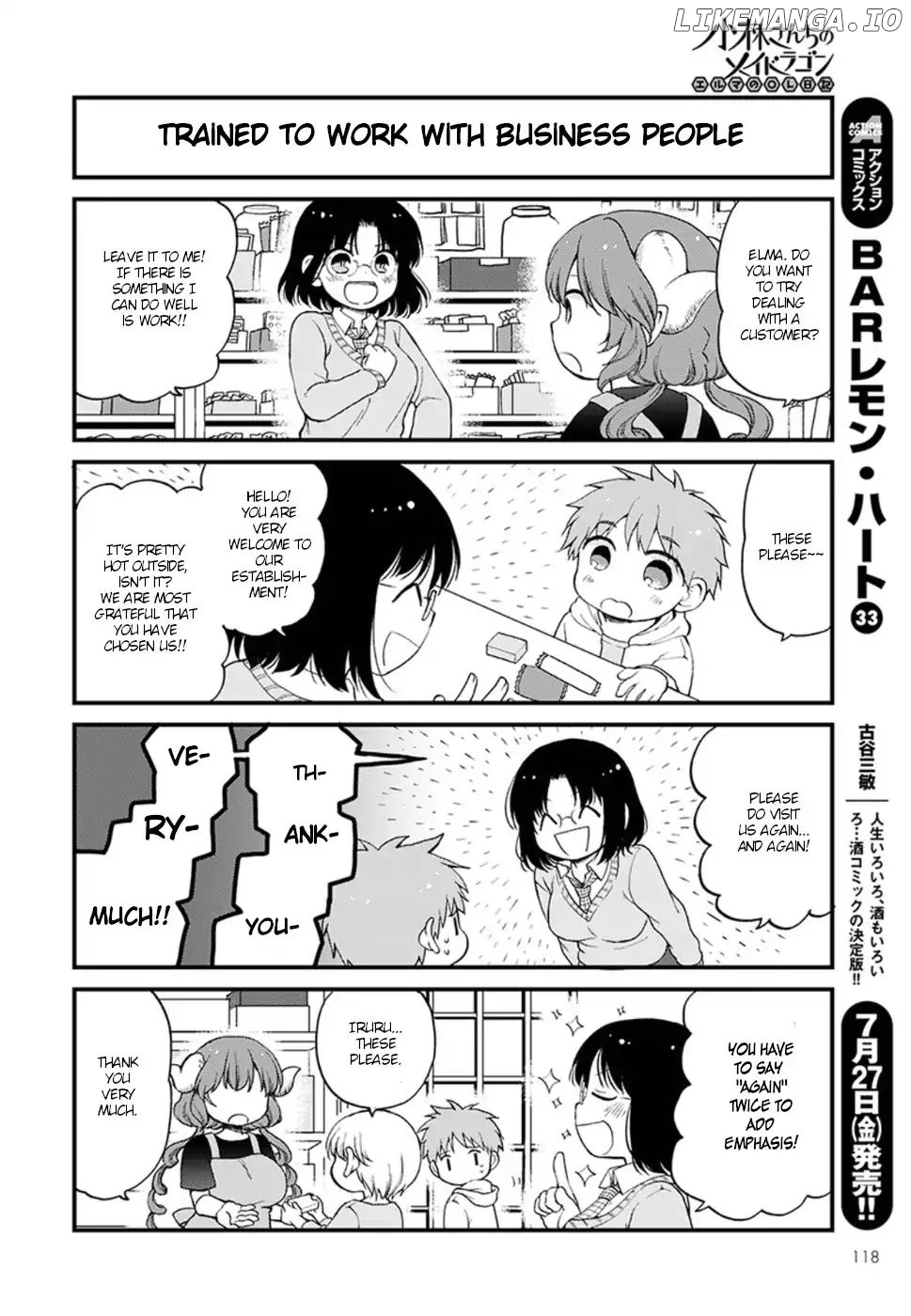 Kobayashi-san Chi no Maid Dragon: Elma OL Nikki chapter 12 - page 8