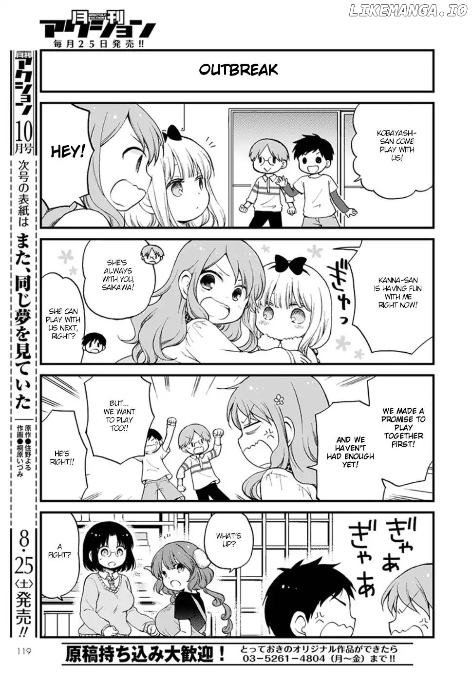 Kobayashi-san Chi no Maid Dragon: Elma OL Nikki chapter 12 - page 9
