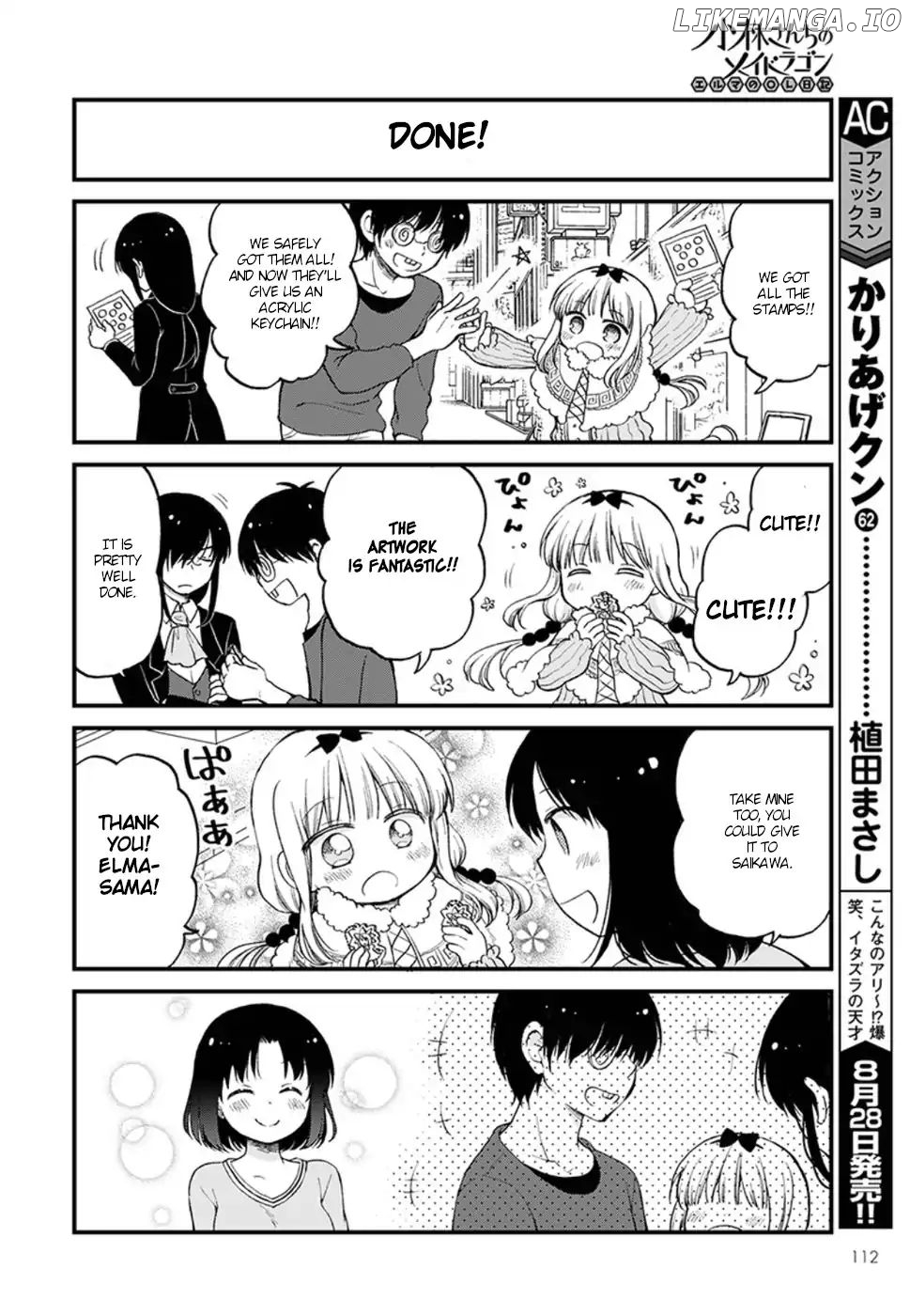 Kobayashi-san Chi no Maid Dragon: Elma OL Nikki chapter 13 - page 12