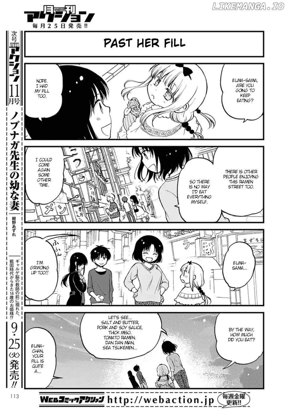 Kobayashi-san Chi no Maid Dragon: Elma OL Nikki chapter 13 - page 13
