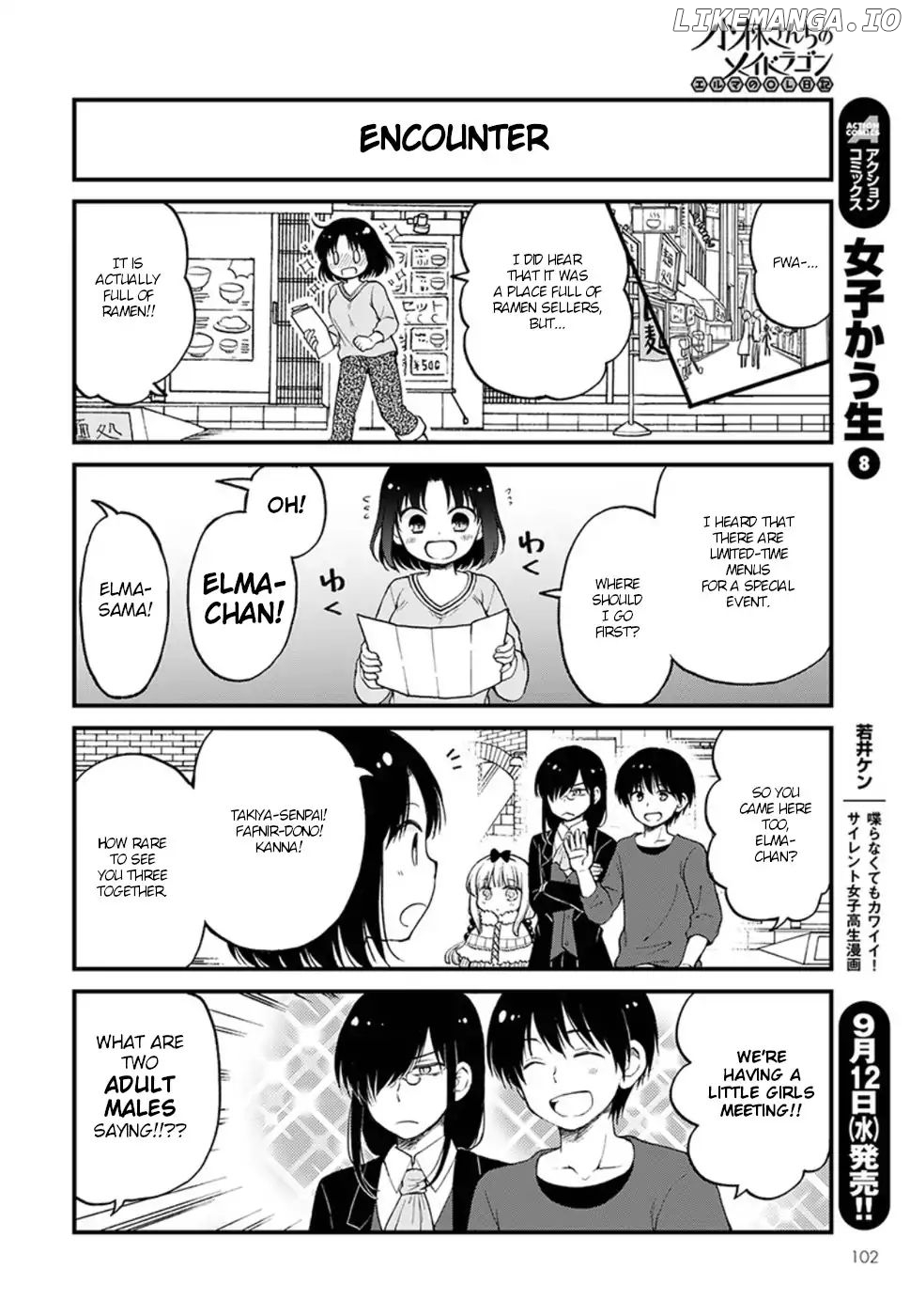 Kobayashi-san Chi no Maid Dragon: Elma OL Nikki chapter 13 - page 2
