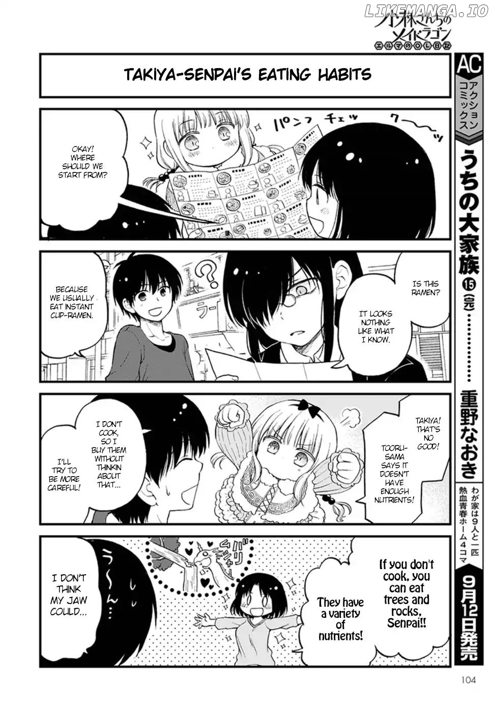Kobayashi-san Chi no Maid Dragon: Elma OL Nikki chapter 13 - page 4