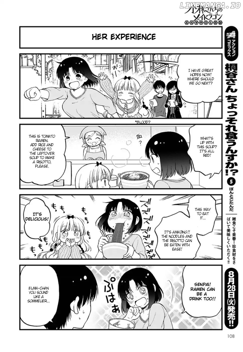 Kobayashi-san Chi no Maid Dragon: Elma OL Nikki chapter 13 - page 8