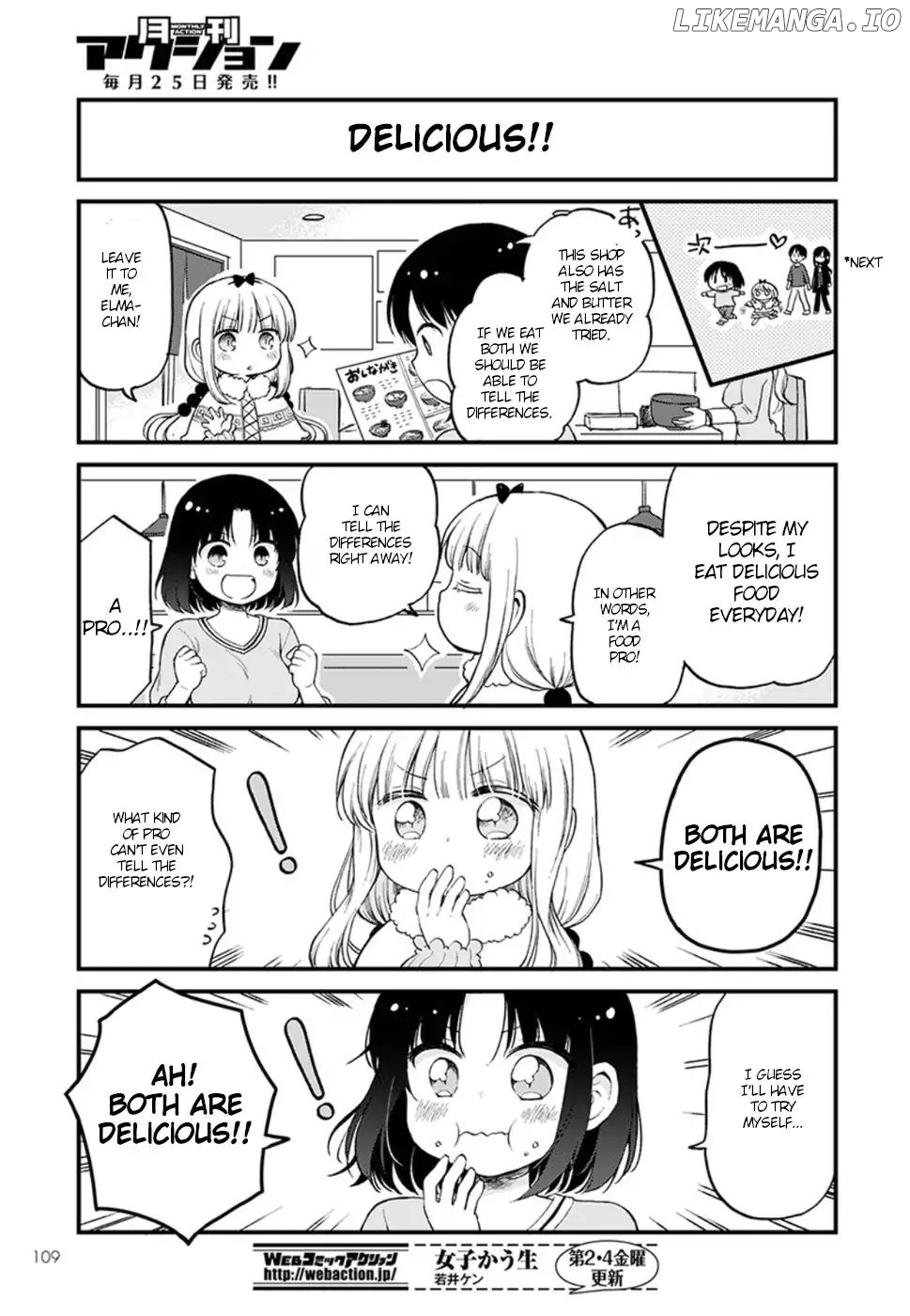 Kobayashi-san Chi no Maid Dragon: Elma OL Nikki chapter 13 - page 9