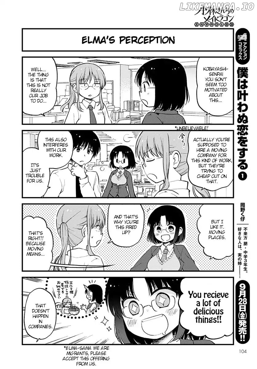 Kobayashi-san Chi no Maid Dragon: Elma OL Nikki chapter 14 - page 2