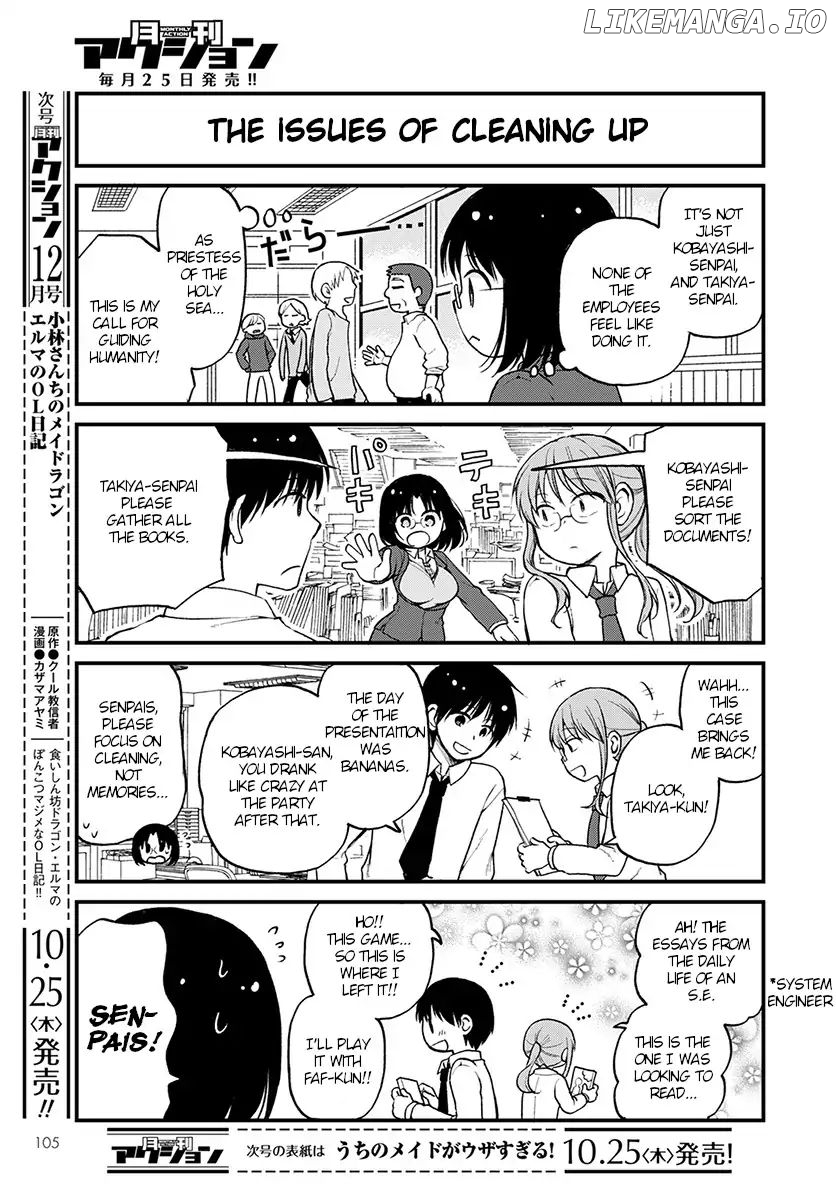 Kobayashi-san Chi no Maid Dragon: Elma OL Nikki chapter 14 - page 3