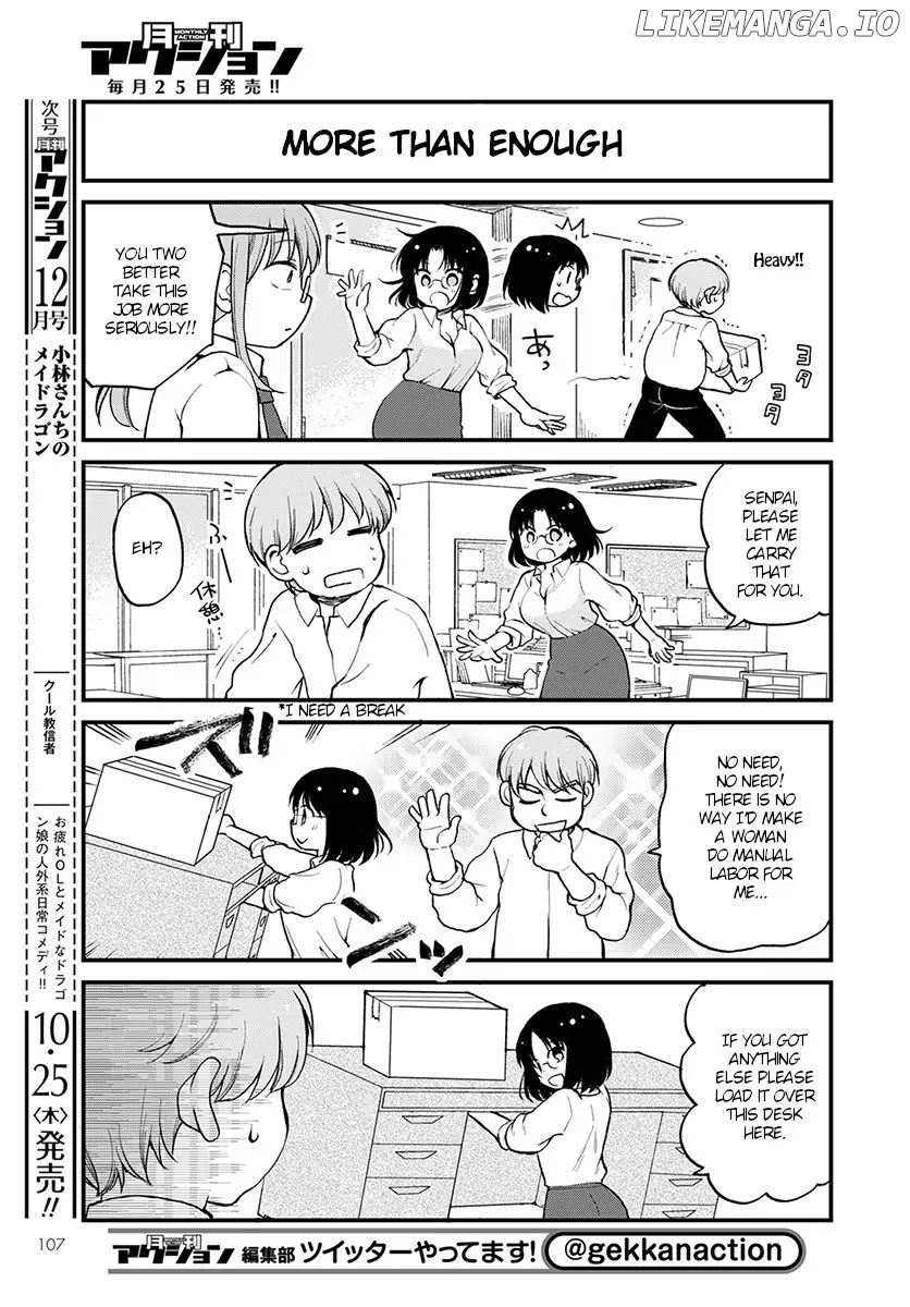 Kobayashi-san Chi no Maid Dragon: Elma OL Nikki chapter 14 - page 5