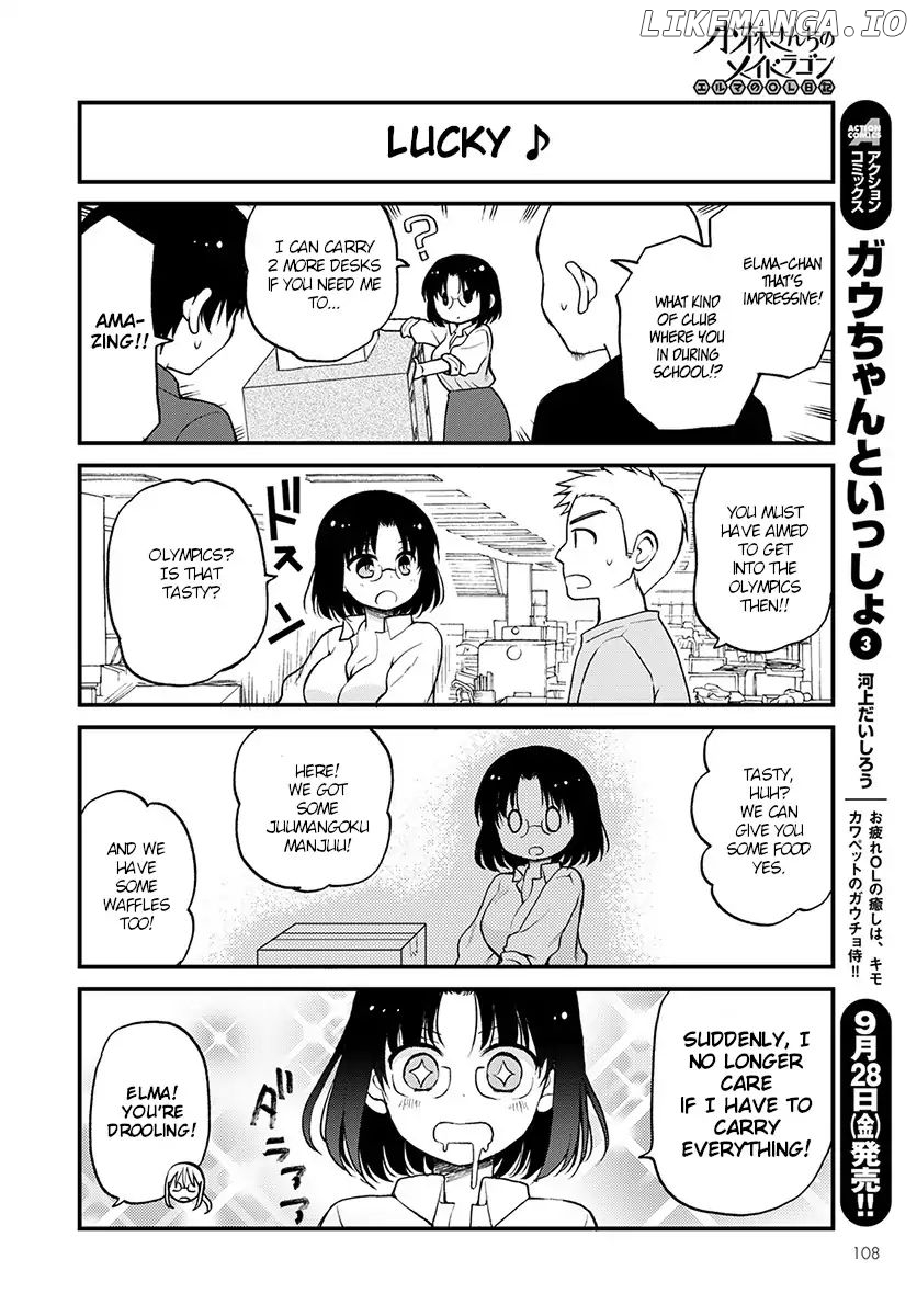 Kobayashi-san Chi no Maid Dragon: Elma OL Nikki chapter 14 - page 6