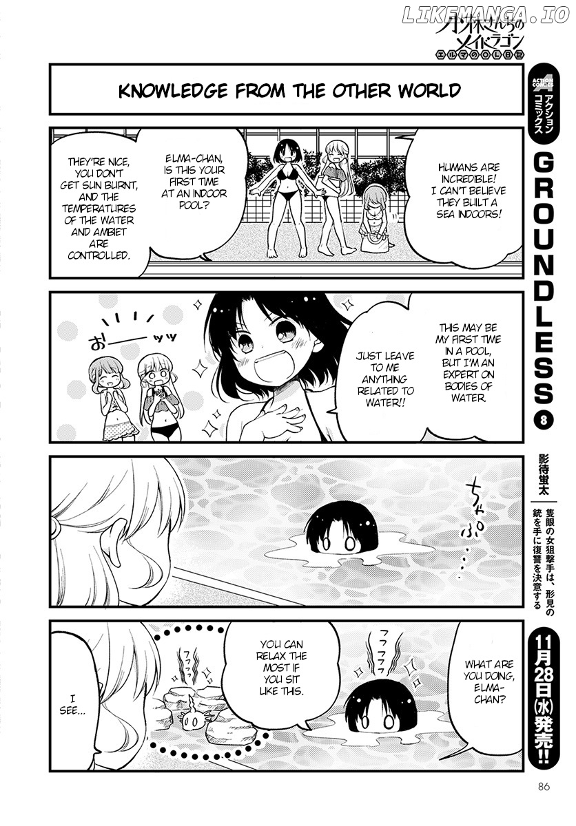 Kobayashi-san Chi no Maid Dragon: Elma OL Nikki chapter 15 - page 2