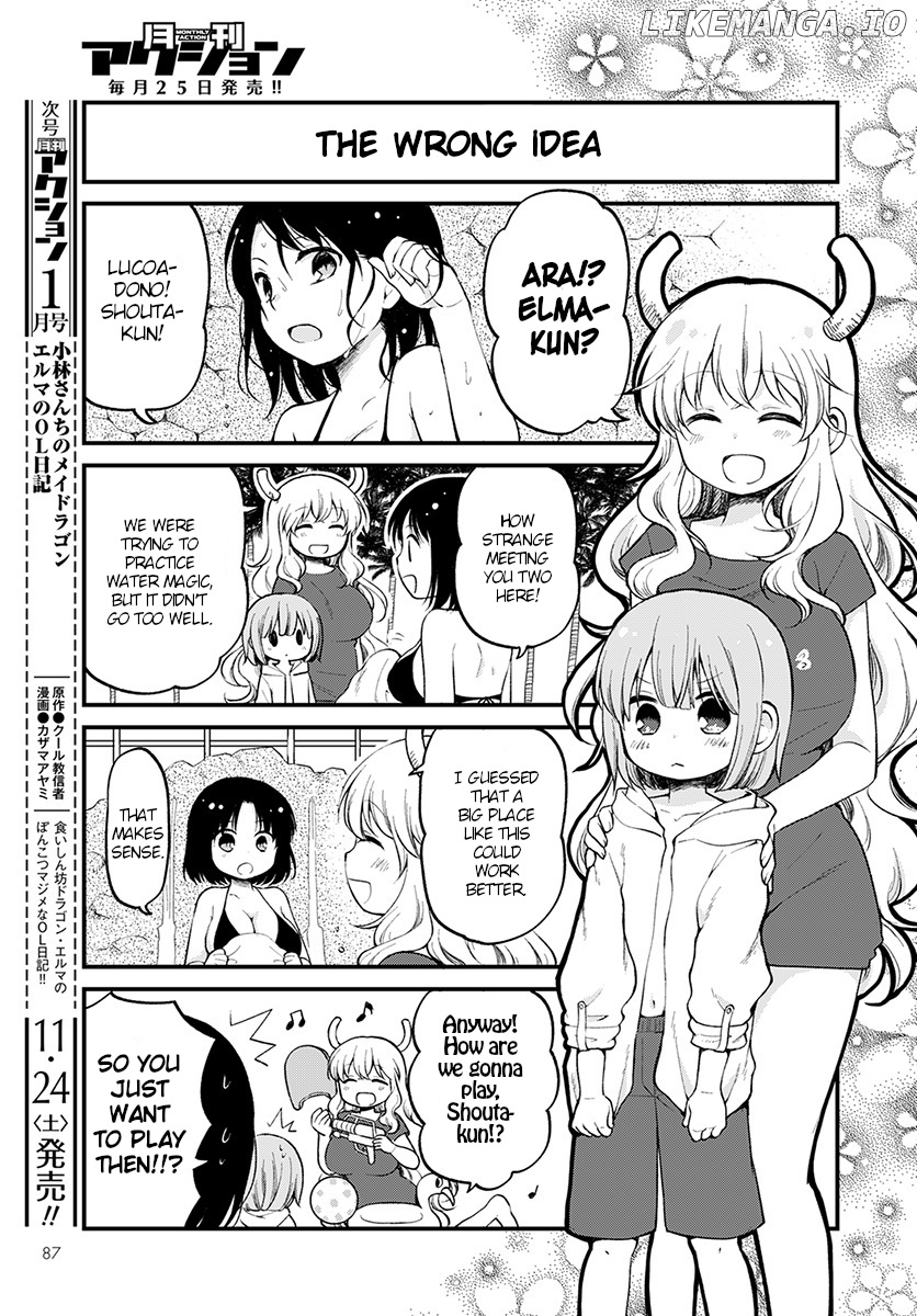 Kobayashi-san Chi no Maid Dragon: Elma OL Nikki chapter 15 - page 3