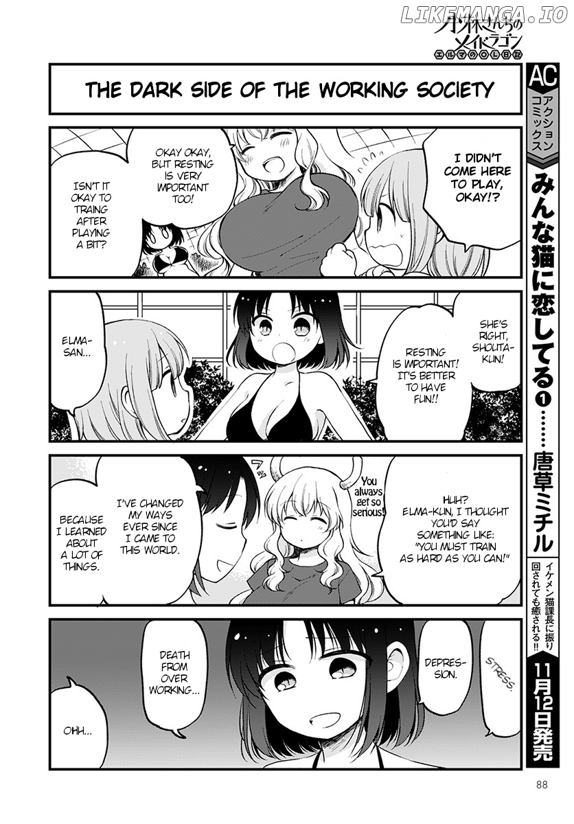 Kobayashi-san Chi no Maid Dragon: Elma OL Nikki chapter 15 - page 4