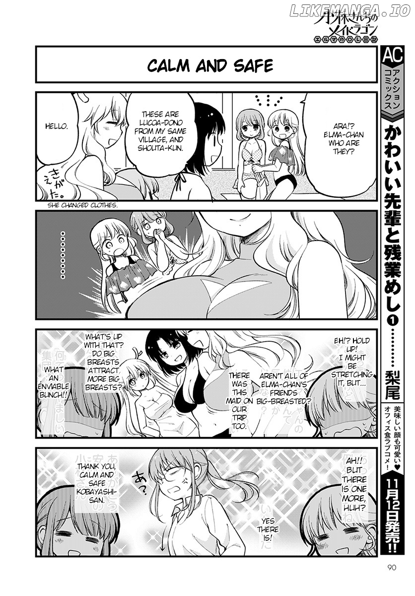 Kobayashi-san Chi no Maid Dragon: Elma OL Nikki chapter 15 - page 6