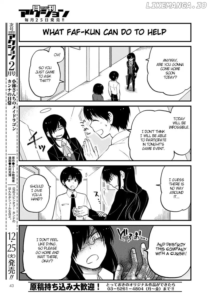 Kobayashi-san Chi no Maid Dragon: Elma OL Nikki chapter 16 - page 11