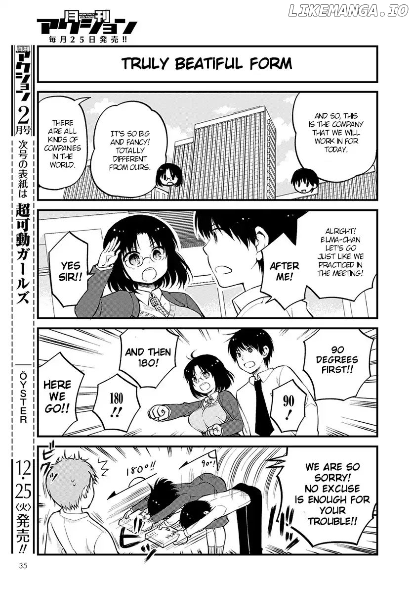 Kobayashi-san Chi no Maid Dragon: Elma OL Nikki chapter 16 - page 3