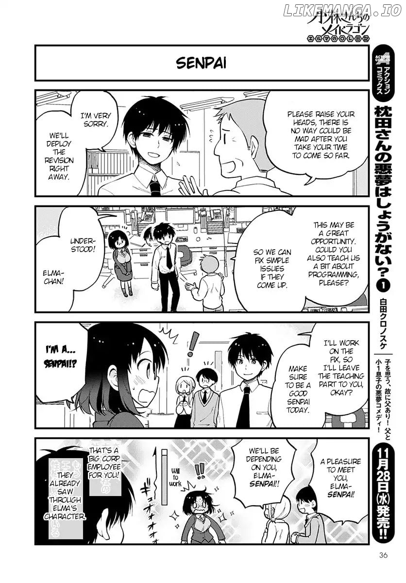 Kobayashi-san Chi no Maid Dragon: Elma OL Nikki chapter 16 - page 4