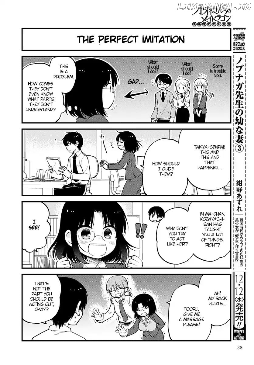 Kobayashi-san Chi no Maid Dragon: Elma OL Nikki chapter 16 - page 6