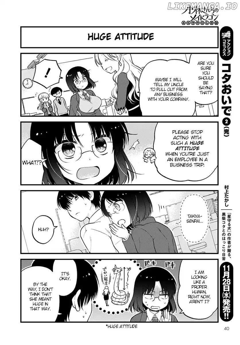 Kobayashi-san Chi no Maid Dragon: Elma OL Nikki chapter 16 - page 8