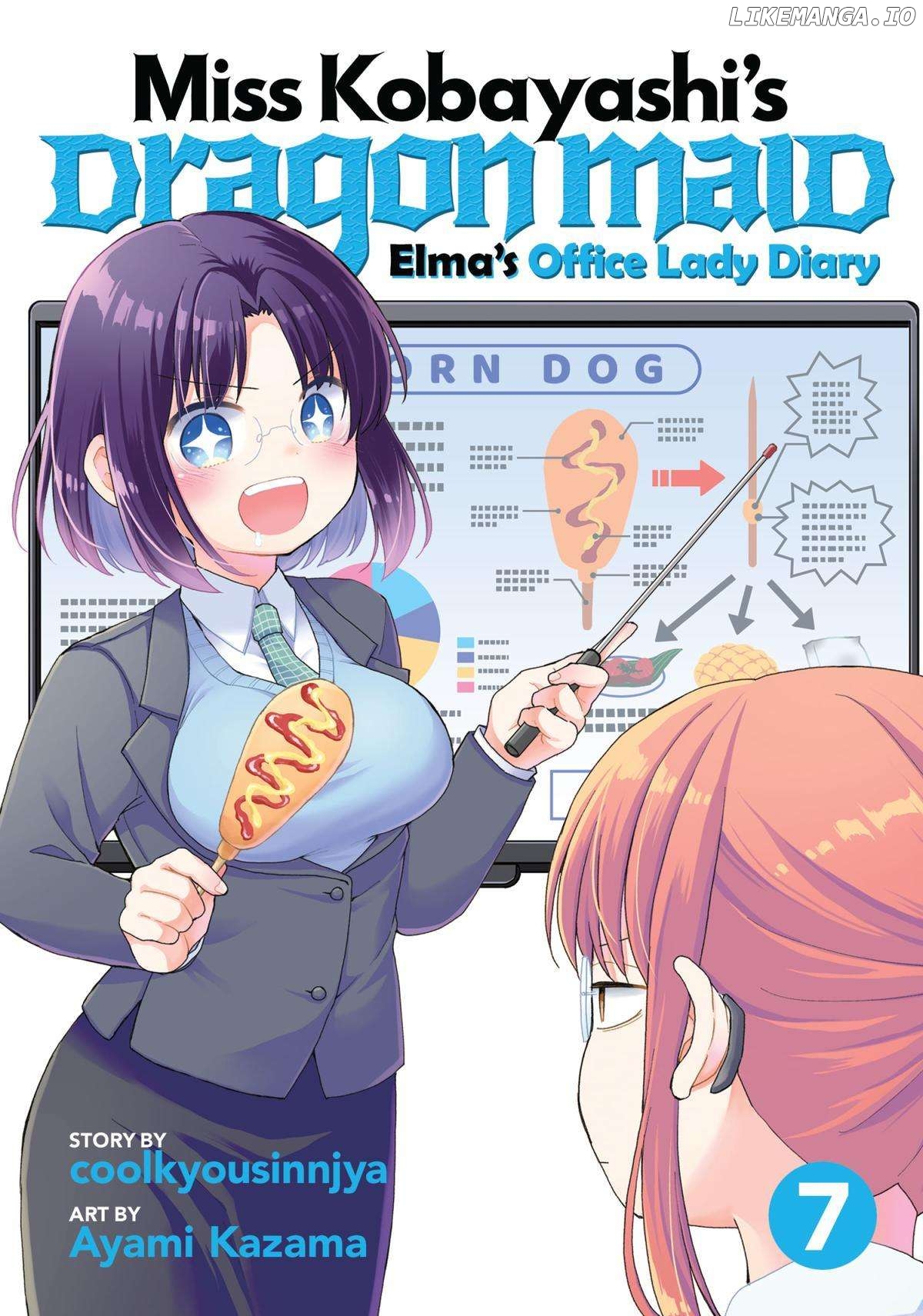 Kobayashi-san Chi no Maid Dragon: Elma OL Nikki chapter 55 - page 1