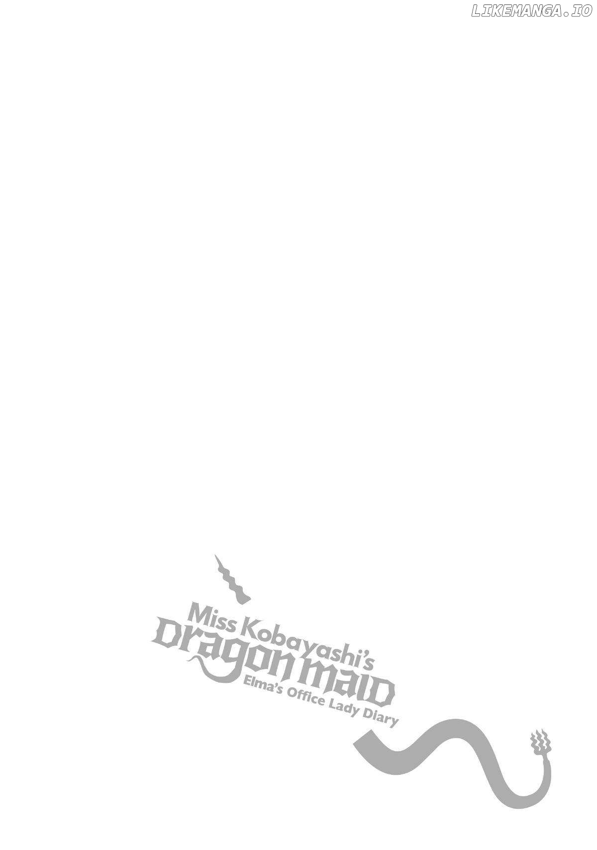 Kobayashi-san Chi no Maid Dragon: Elma OL Nikki chapter 55 - page 3