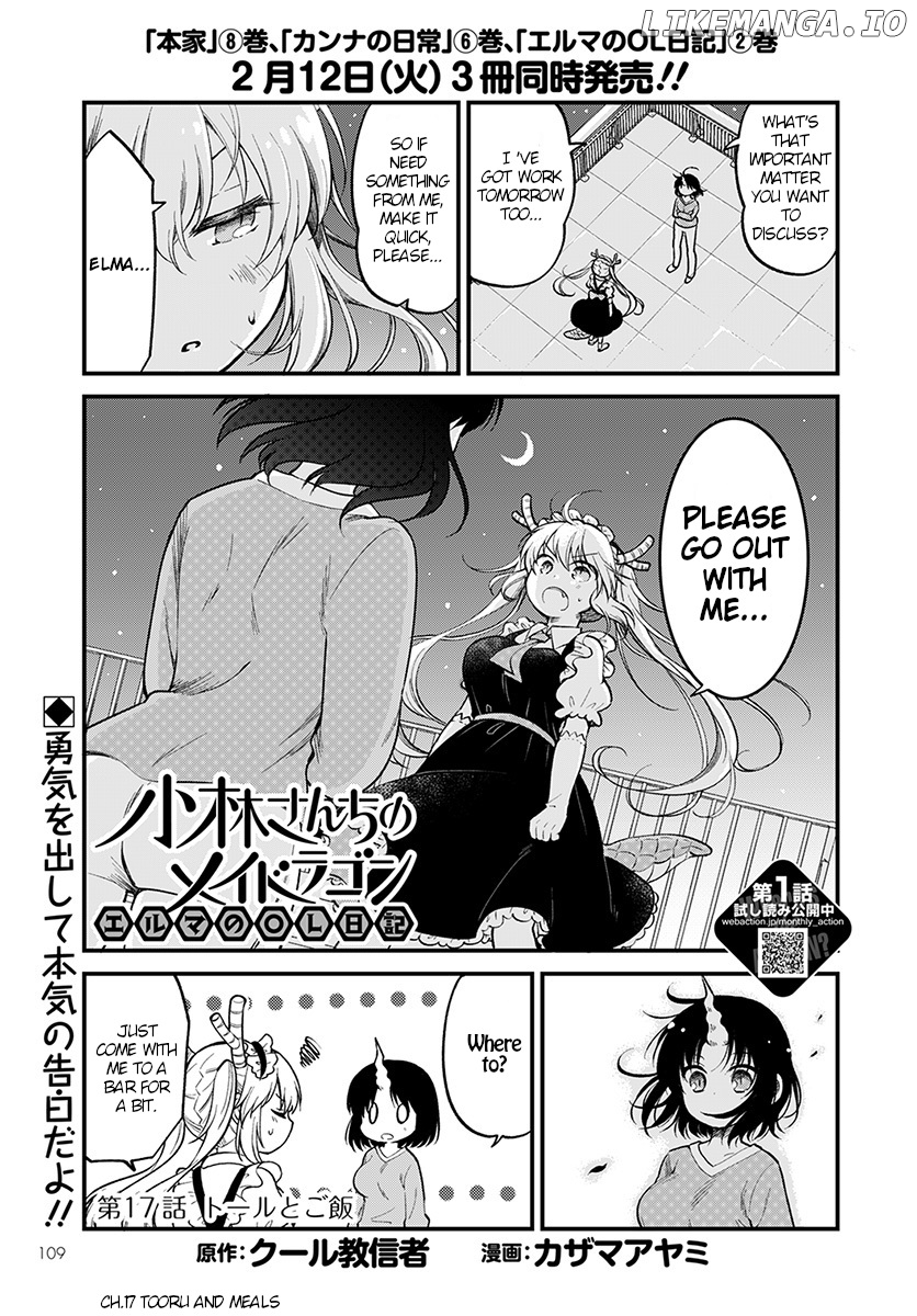 Kobayashi-san Chi no Maid Dragon: Elma OL Nikki chapter 17 - page 1