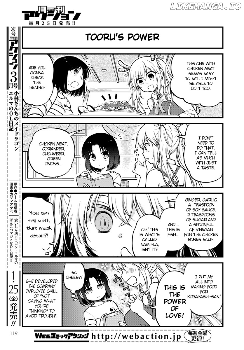 Kobayashi-san Chi no Maid Dragon: Elma OL Nikki chapter 17 - page 11