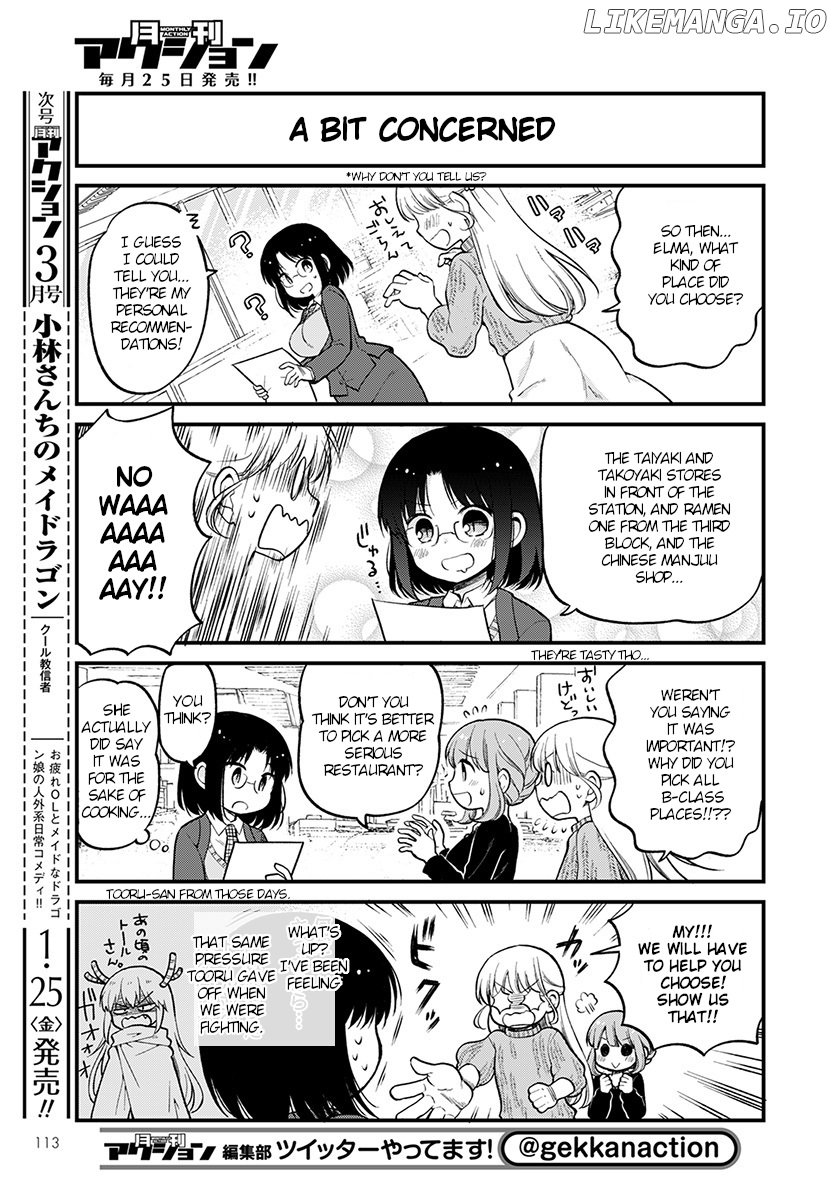 Kobayashi-san Chi no Maid Dragon: Elma OL Nikki chapter 17 - page 5