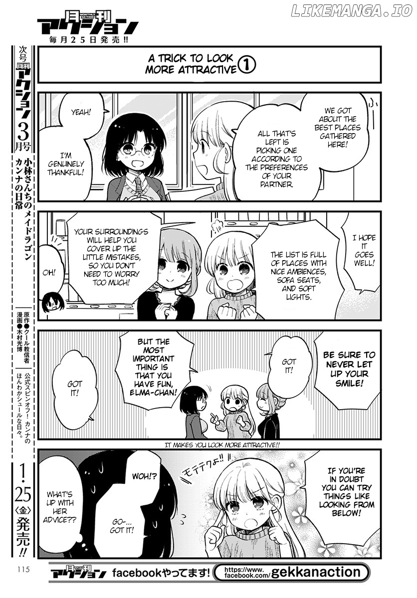 Kobayashi-san Chi no Maid Dragon: Elma OL Nikki chapter 17 - page 7