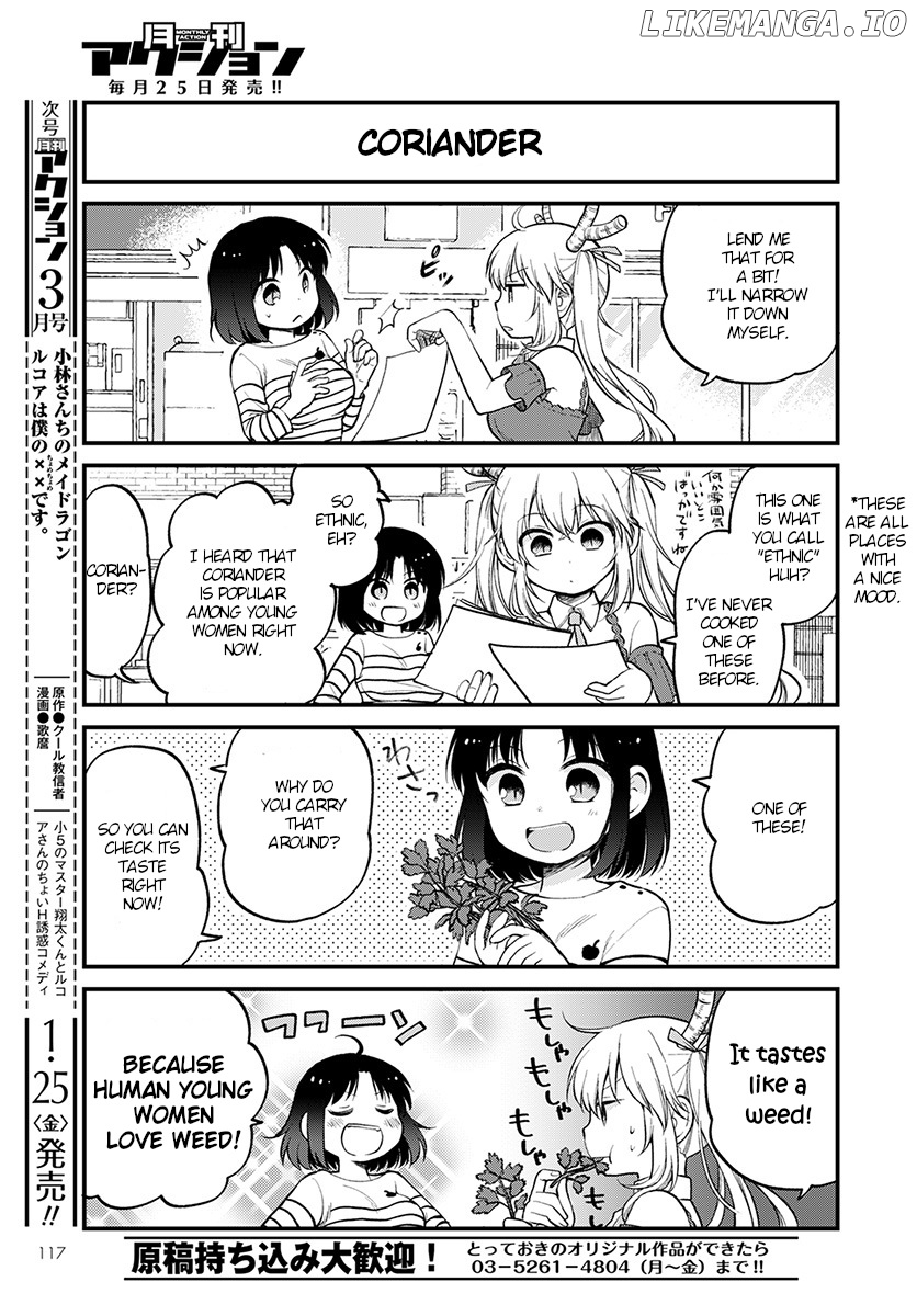 Kobayashi-san Chi no Maid Dragon: Elma OL Nikki chapter 17 - page 9