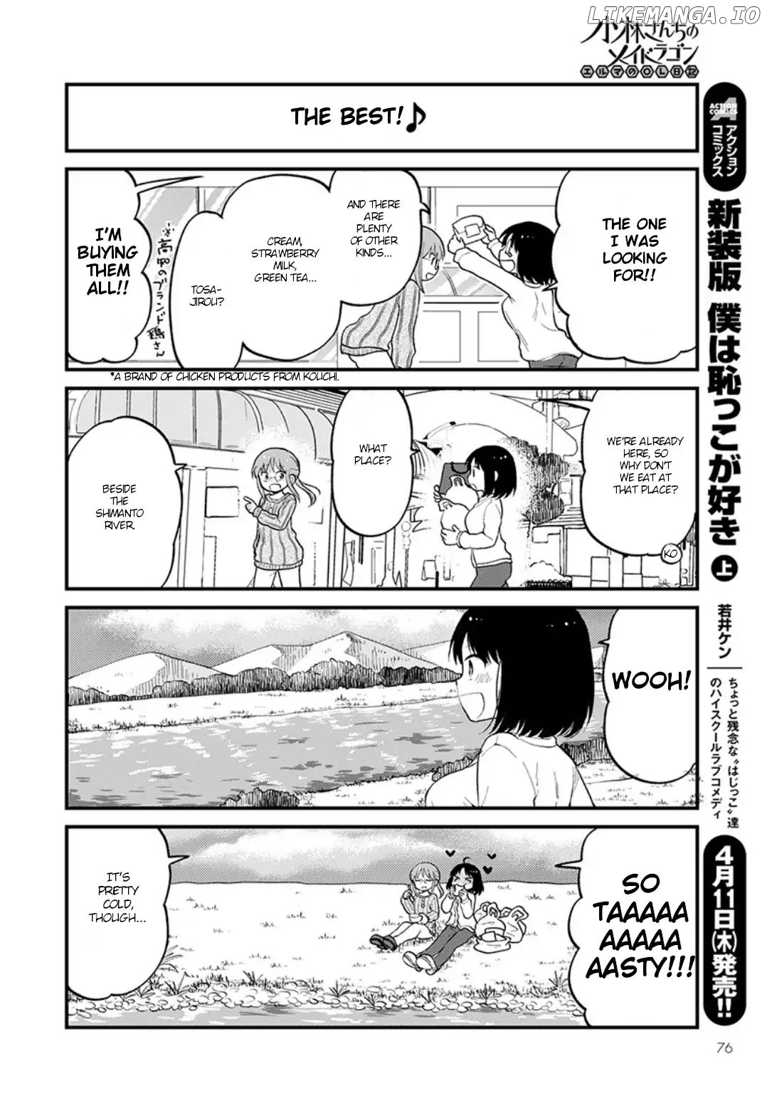 Kobayashi-san Chi no Maid Dragon: Elma OL Nikki chapter 20 - page 6