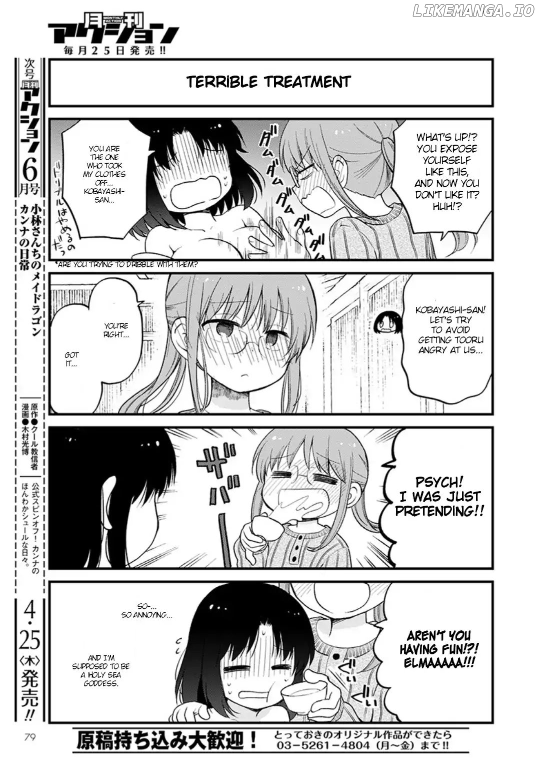 Kobayashi-san Chi no Maid Dragon: Elma OL Nikki chapter 20 - page 9