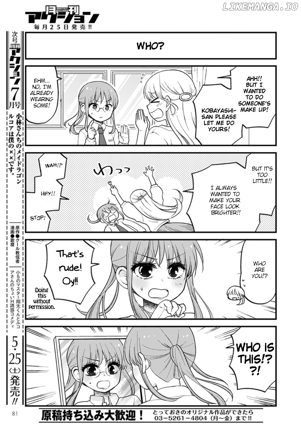 Kobayashi-san Chi no Maid Dragon: Elma OL Nikki chapter 21 - page 9