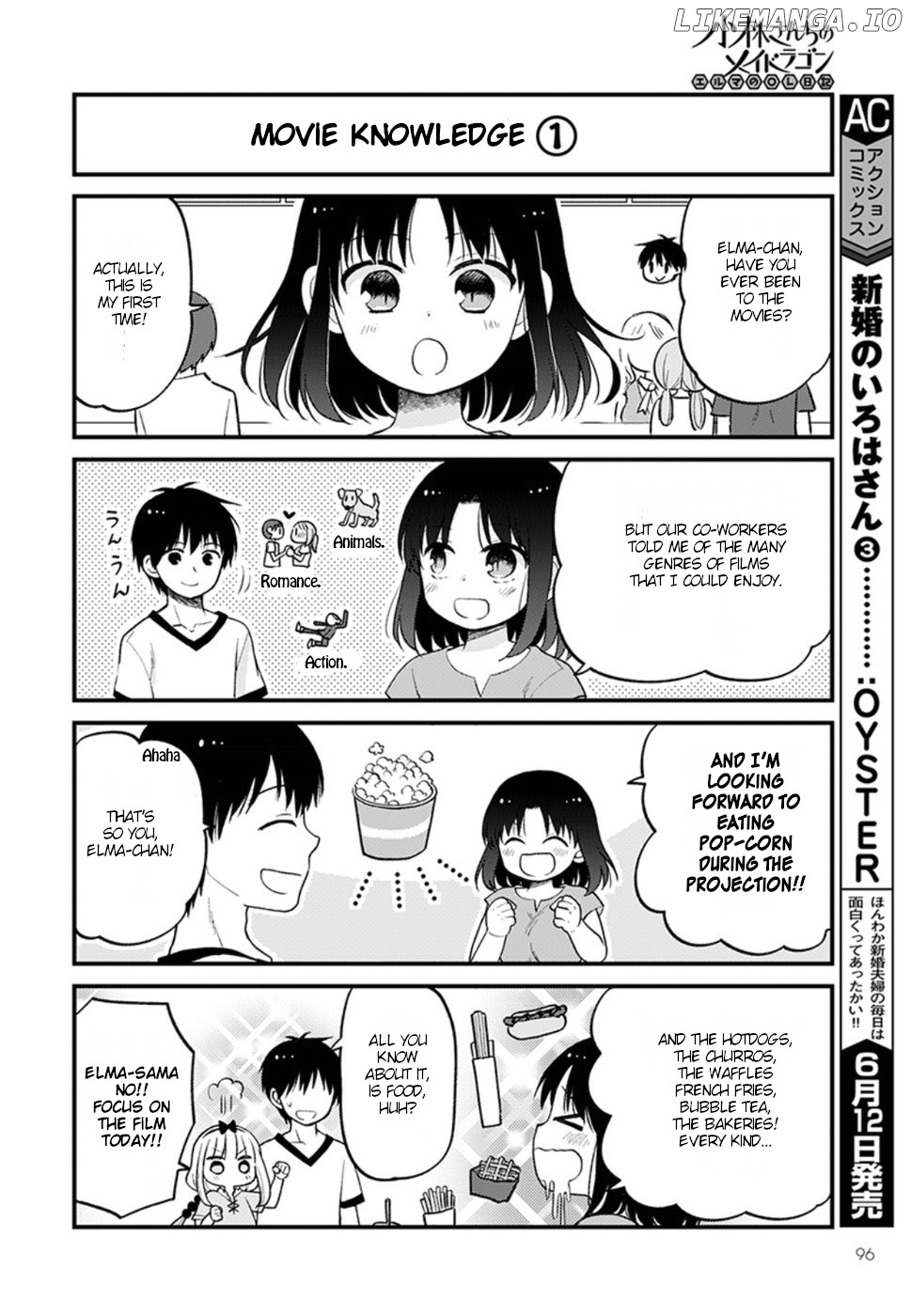 Kobayashi-san Chi no Maid Dragon: Elma OL Nikki chapter 22 - page 2