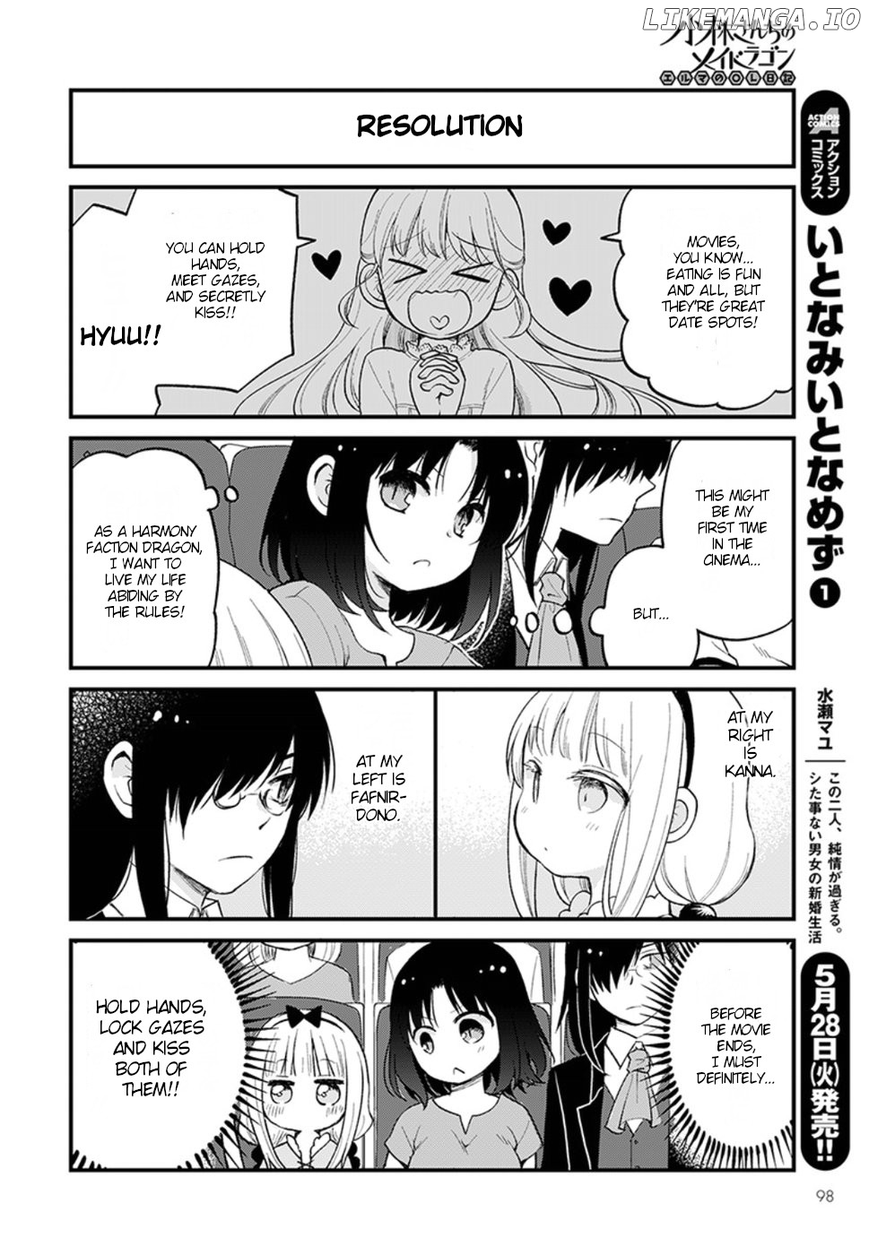 Kobayashi-san Chi no Maid Dragon: Elma OL Nikki chapter 22 - page 4