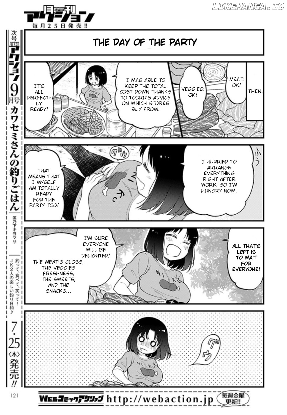 Kobayashi-san Chi no Maid Dragon: Elma OL Nikki chapter 23 - page 11